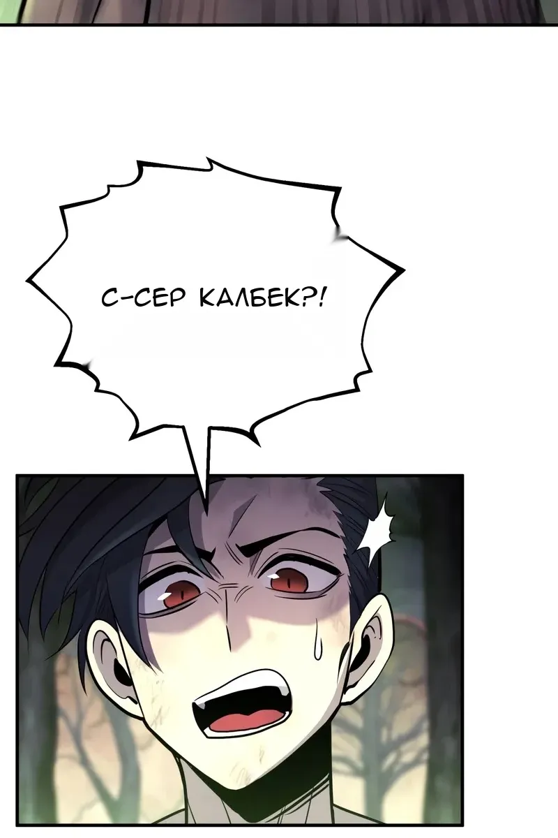 Сторінка 34
