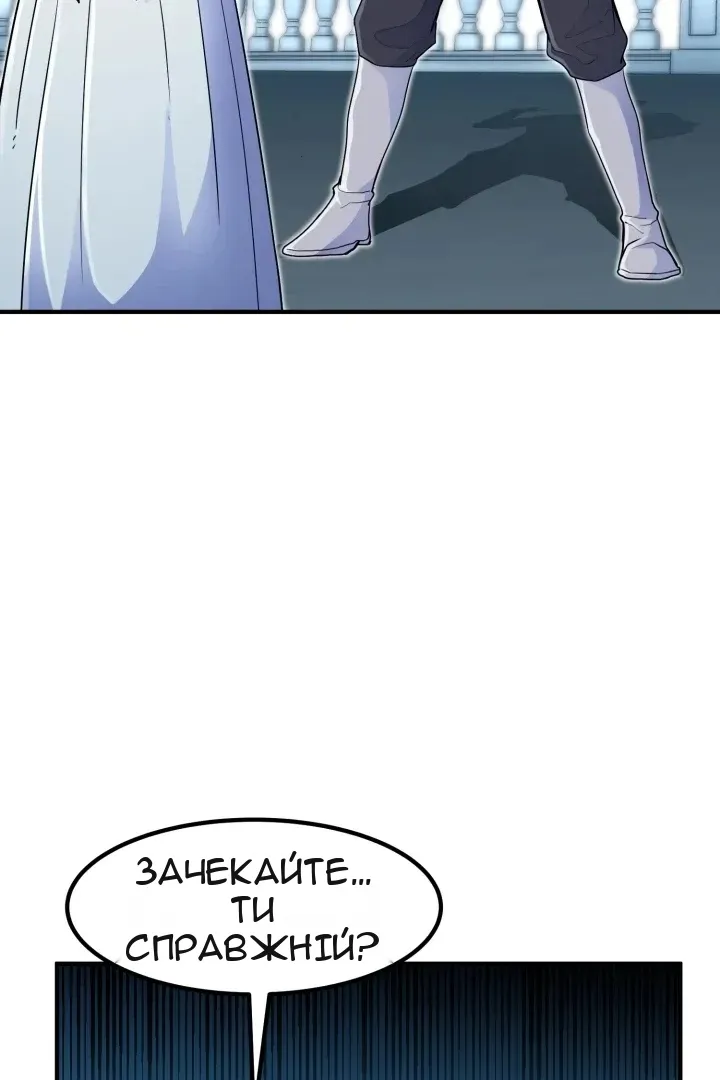 Сторінка 27