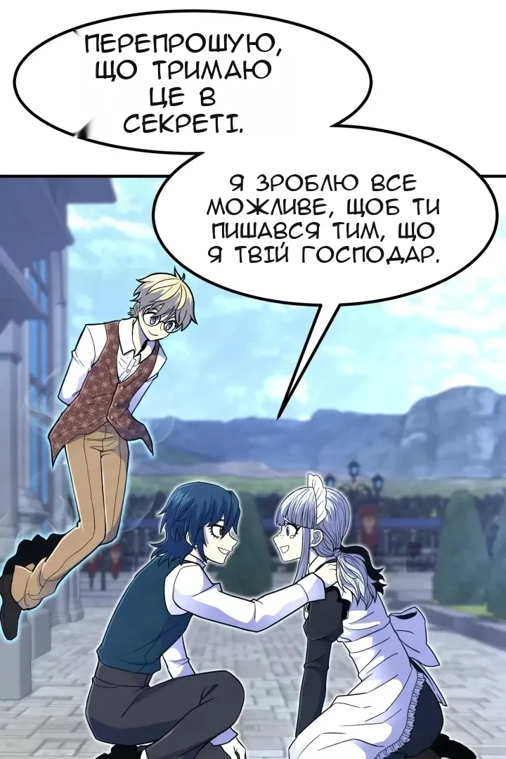 Сторінка 95