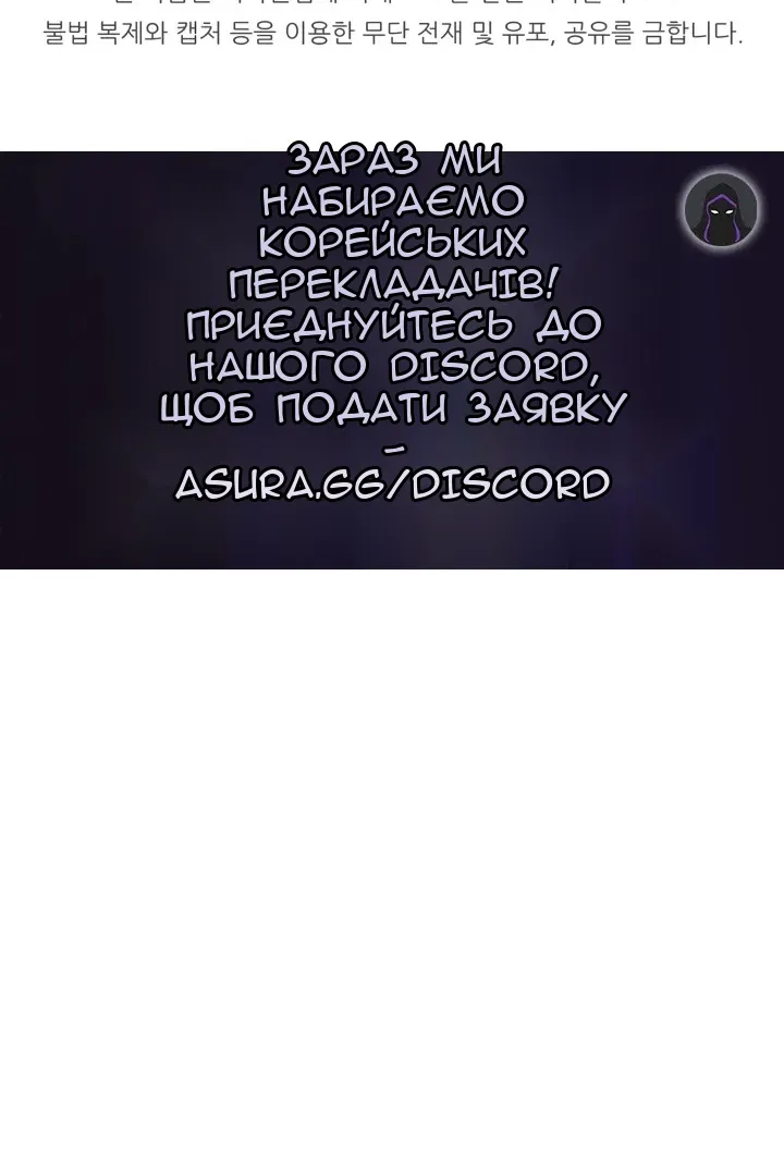 Сторінка 113