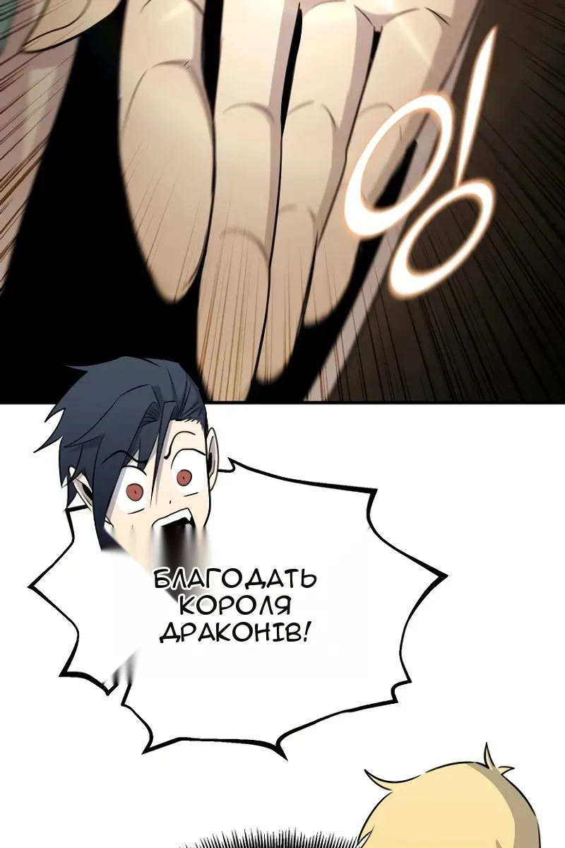 Сторінка 60