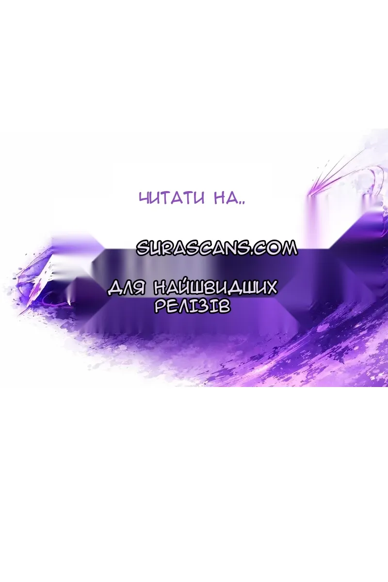 Сторінка 153