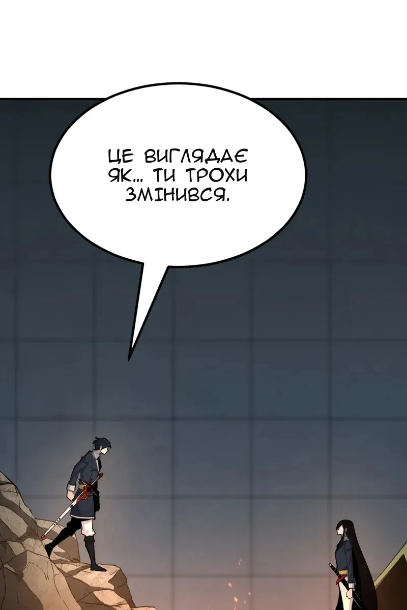Сторінка 15