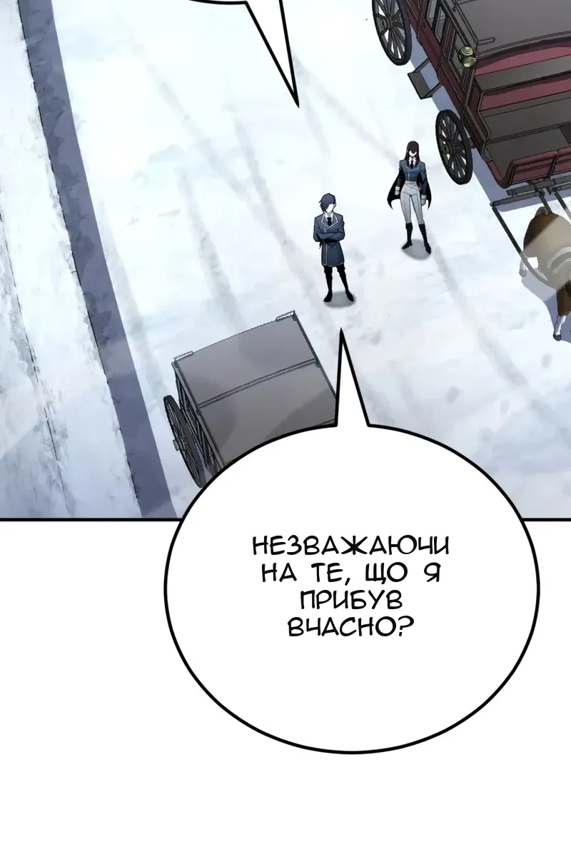 Сторінка 107