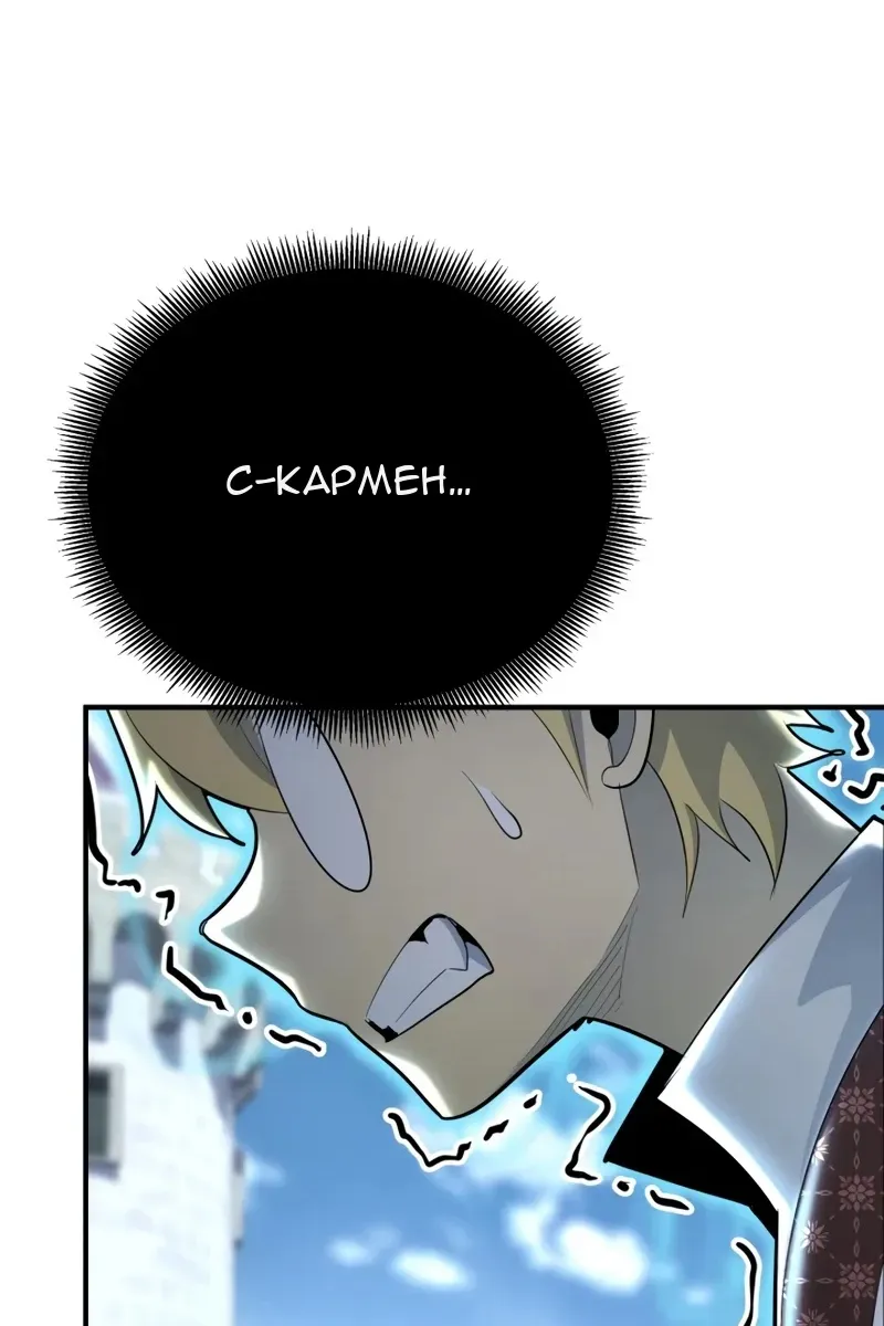 Сторінка 116