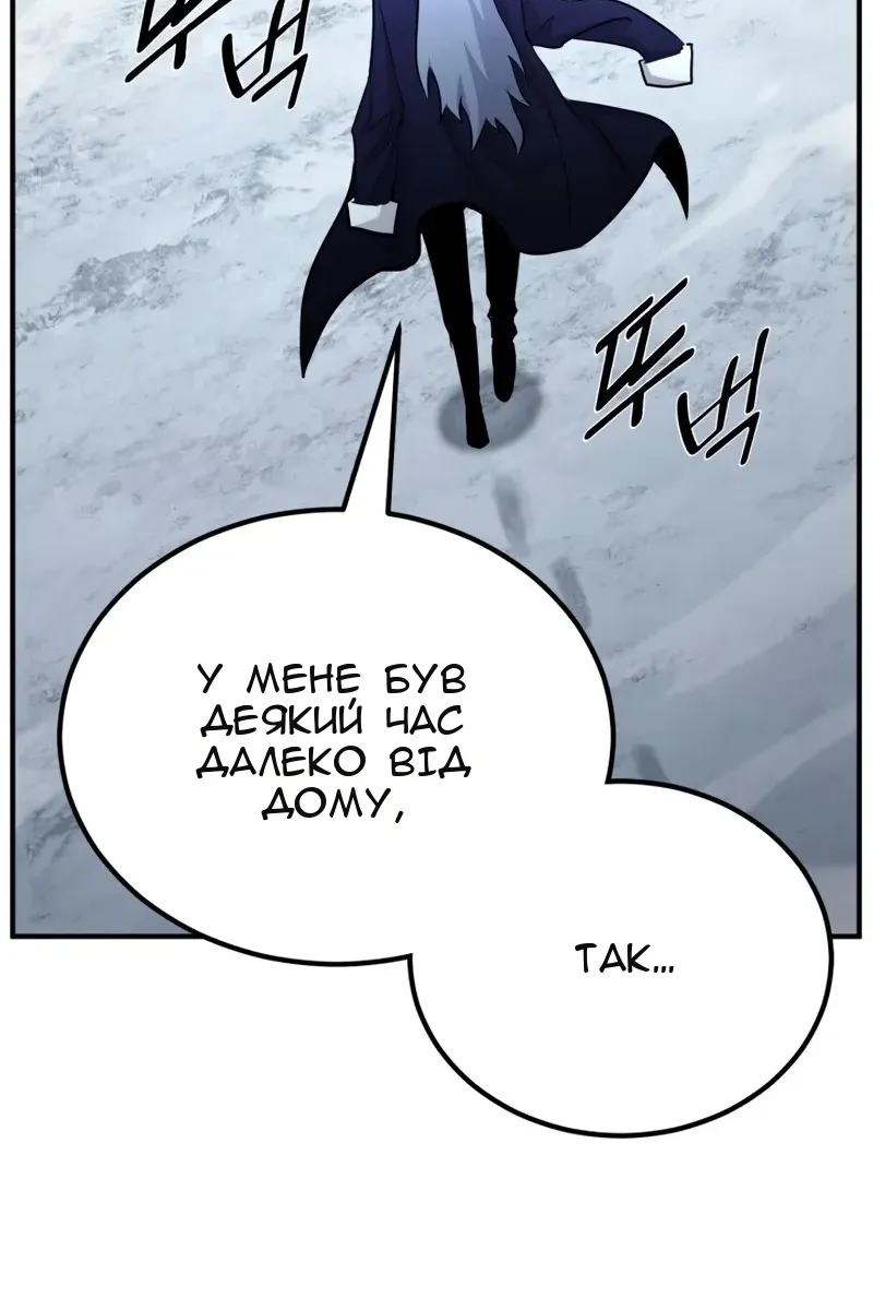 Сторінка 132