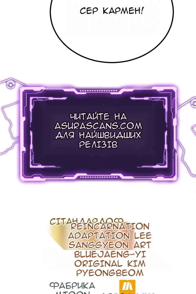 Сторінка 177