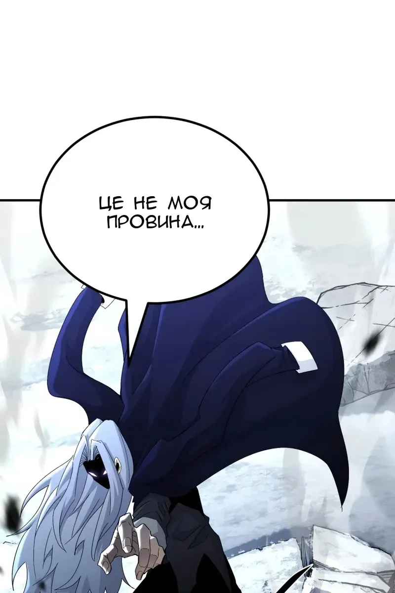 Сторінка 31