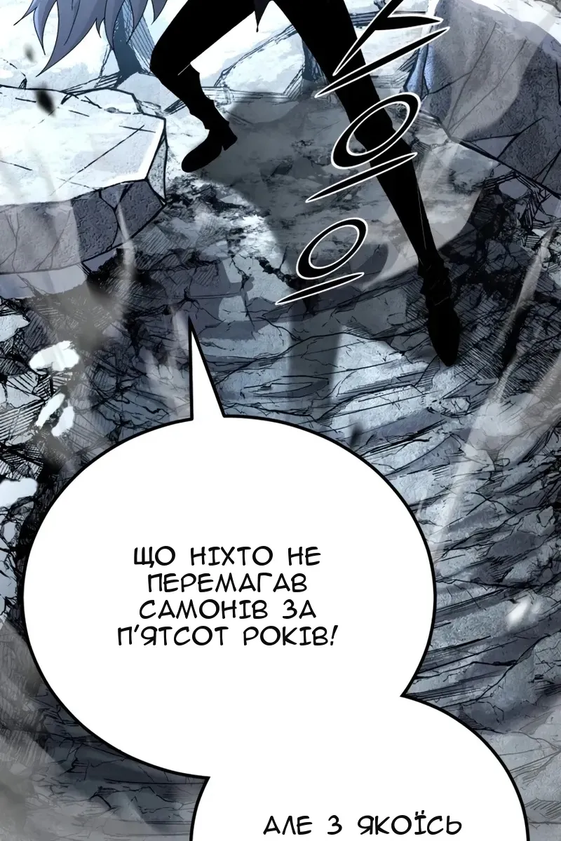 Сторінка 32