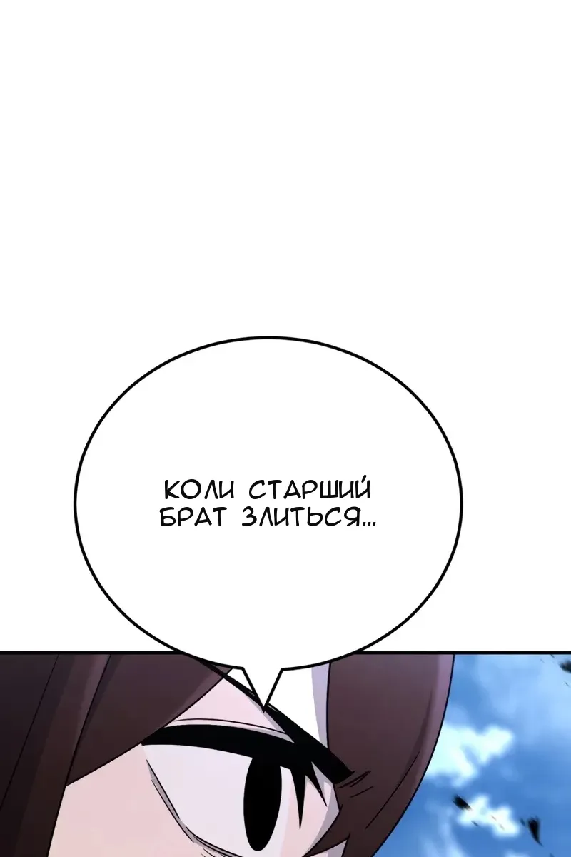 Сторінка 39