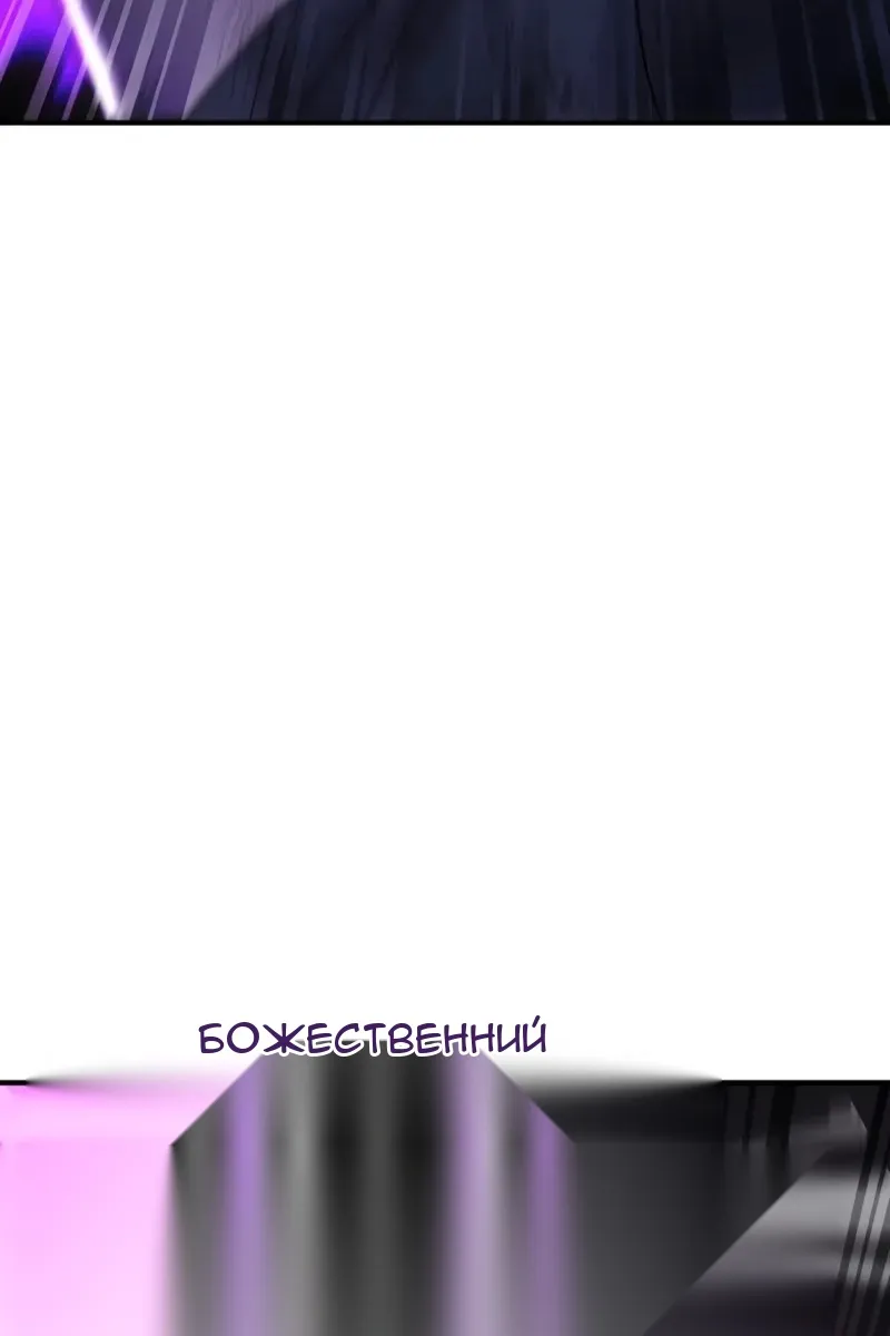 Сторінка 46
