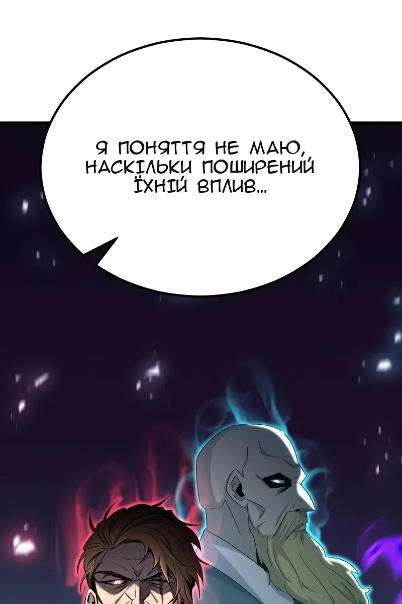 Сторінка 27