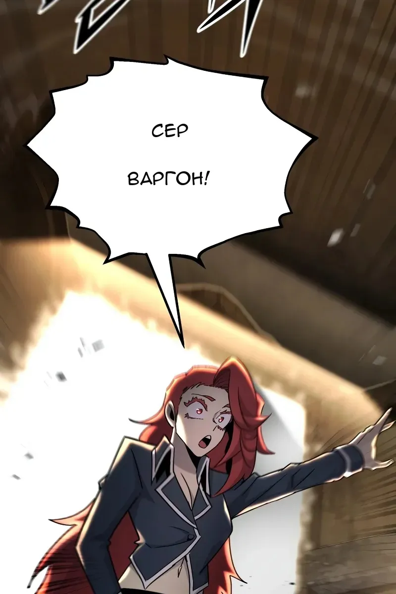 Сторінка 46