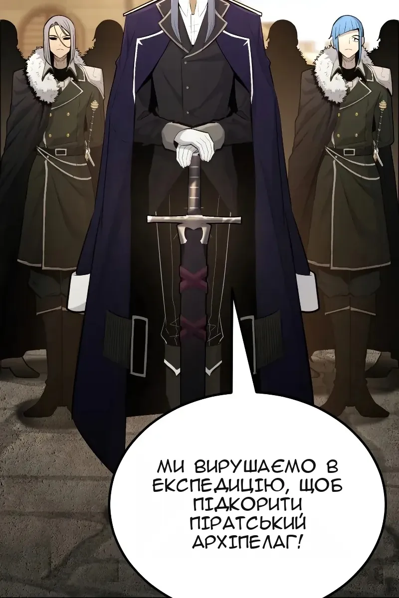 Сторінка 7
