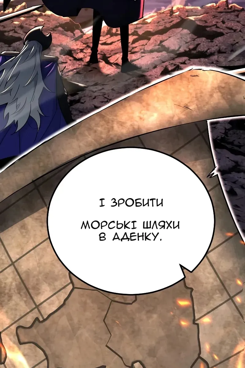 Сторінка 15
