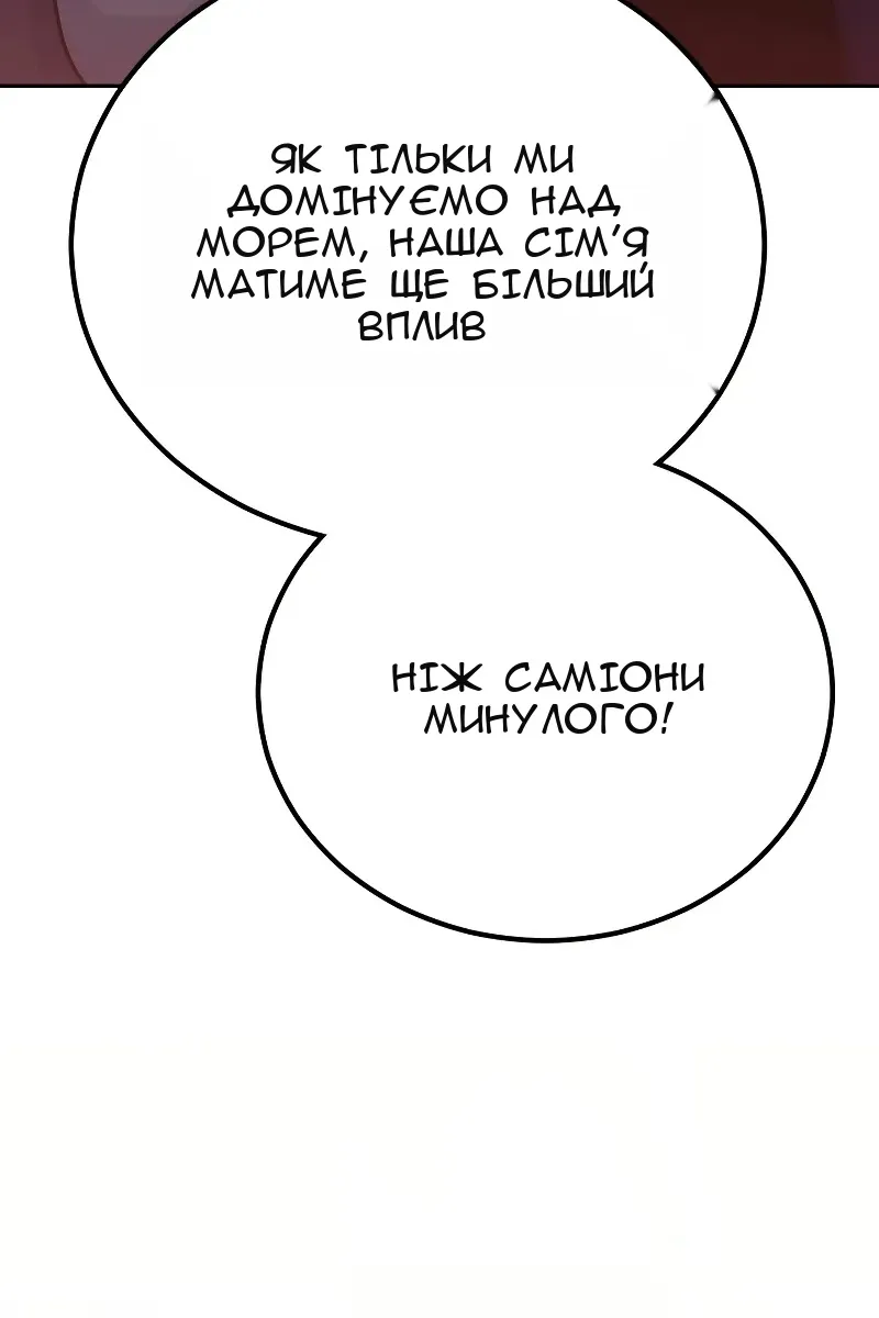 Сторінка 19