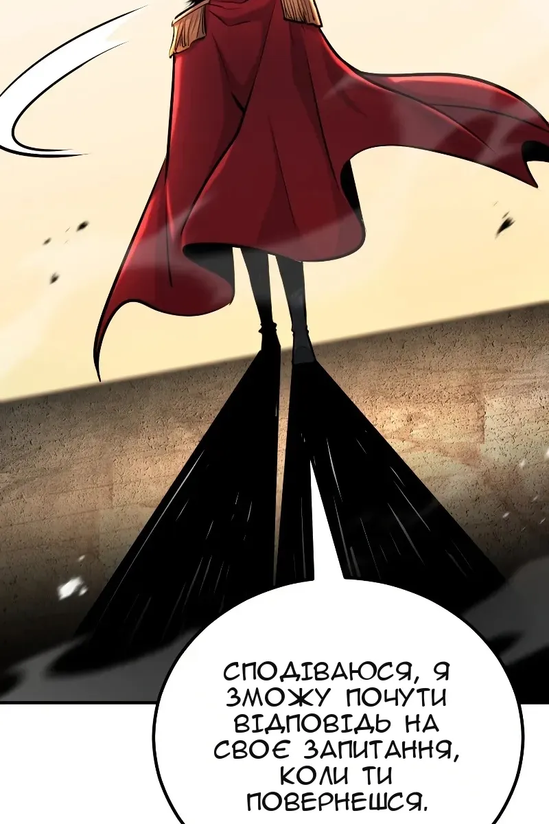 Сторінка 35