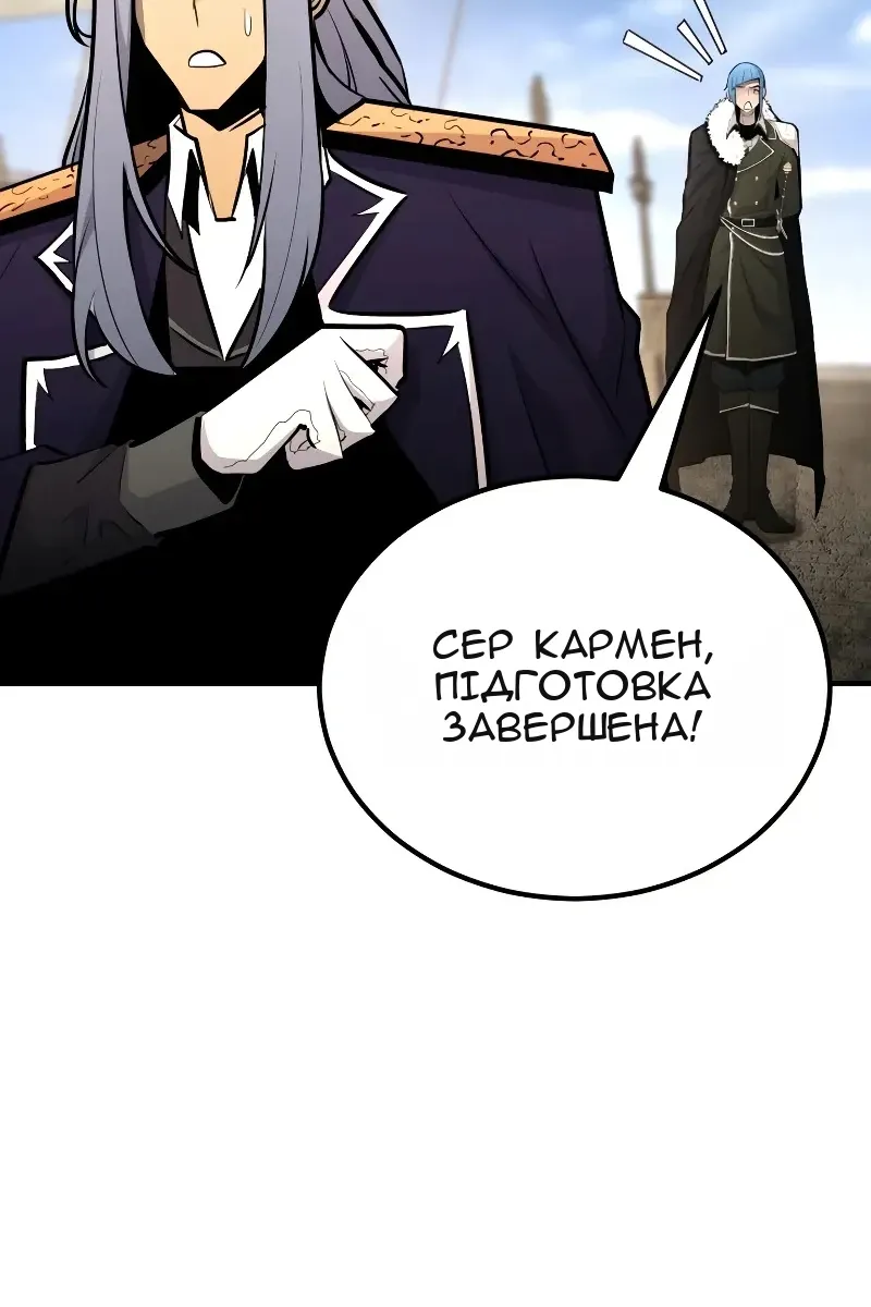 Сторінка 39