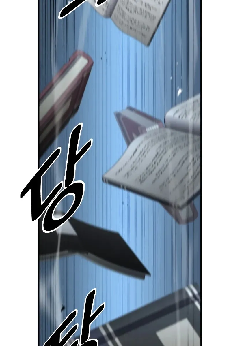Сторінка 46