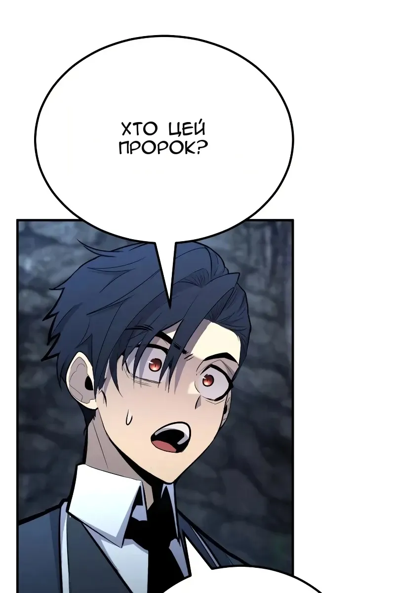 Сторінка 164