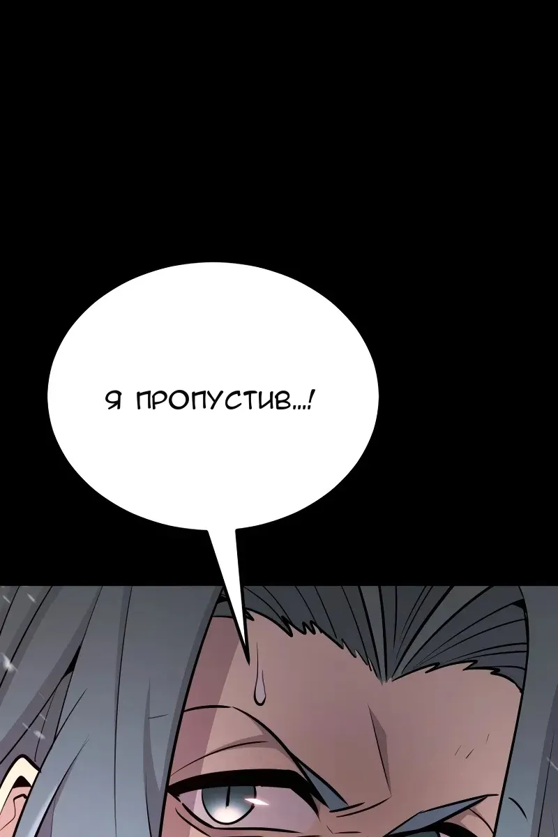 Сторінка 43