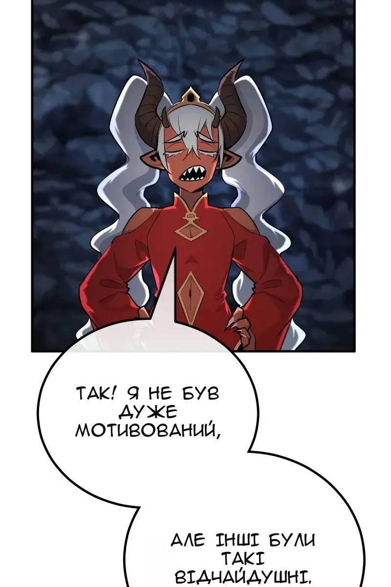 Сторінка 157