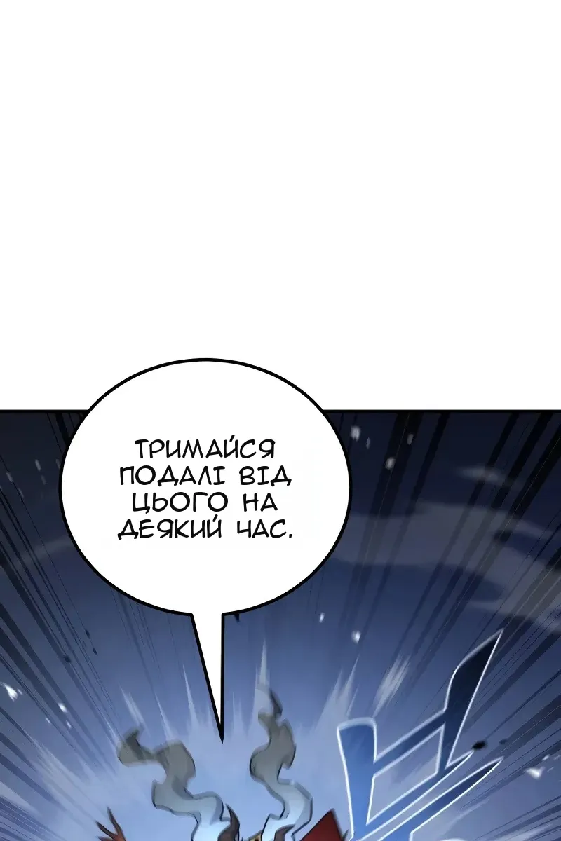 Сторінка 186