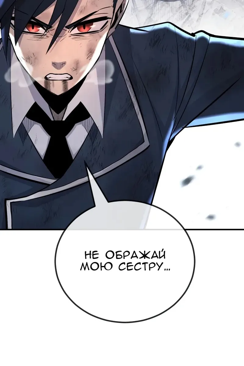 Сторінка 209
