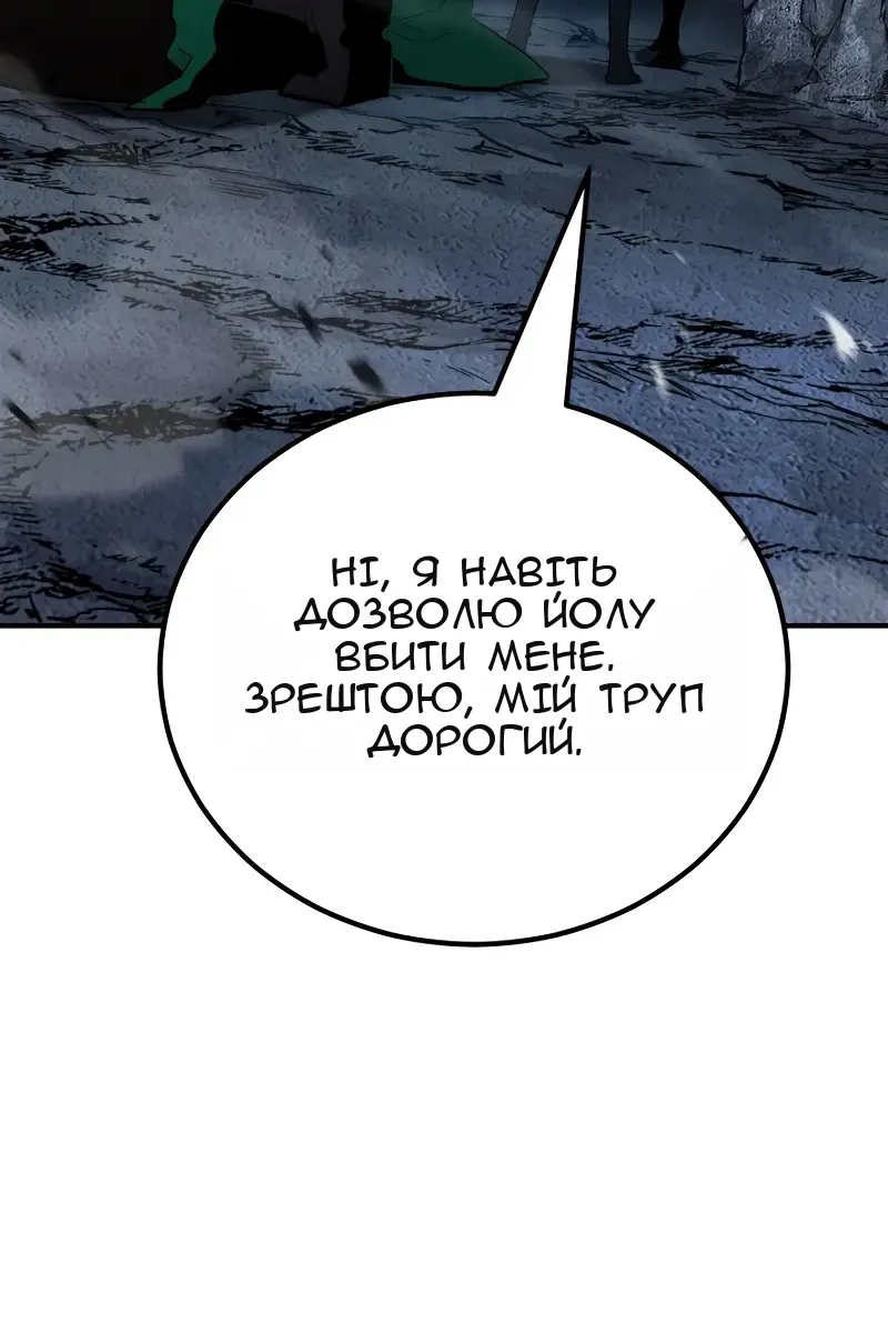 Сторінка 215