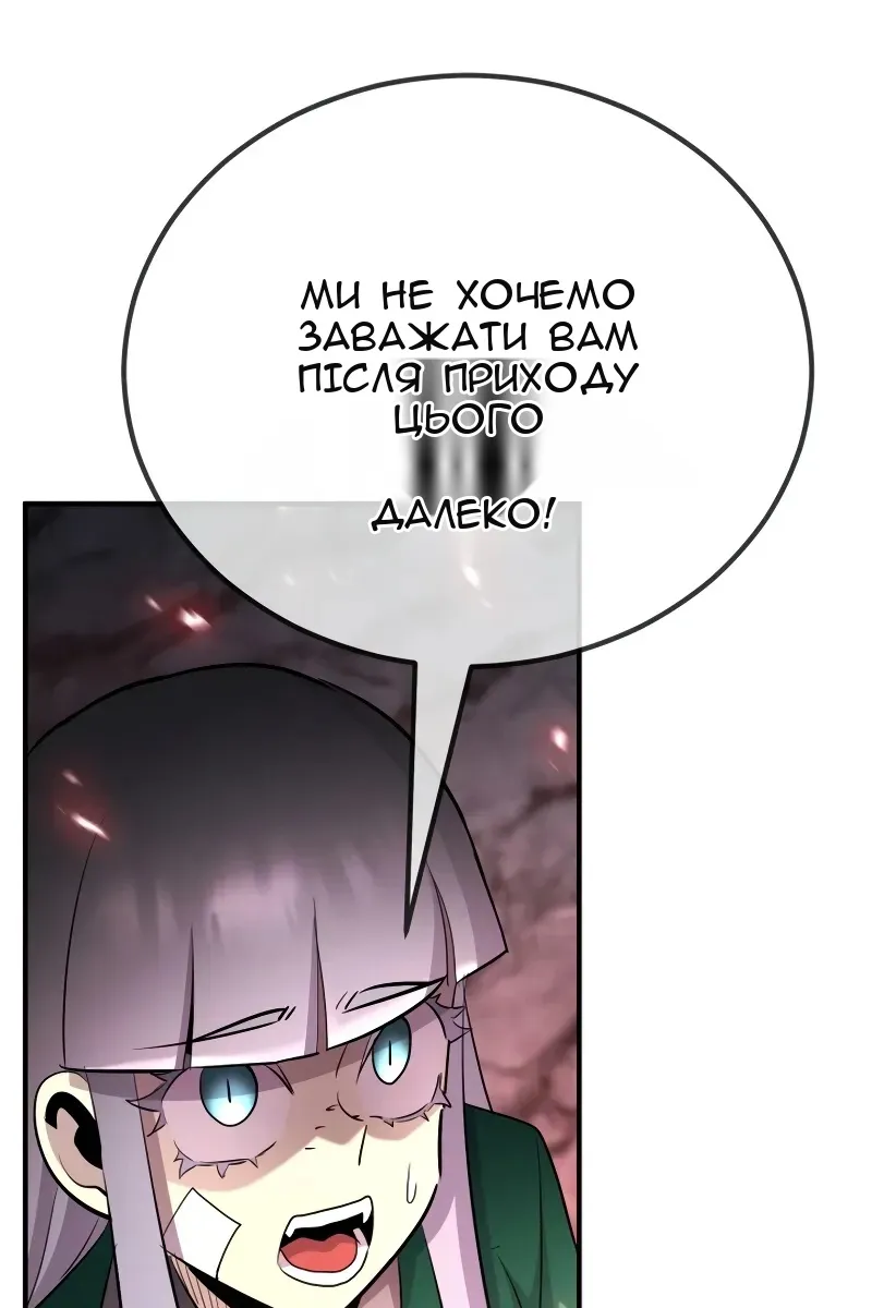 Сторінка 15