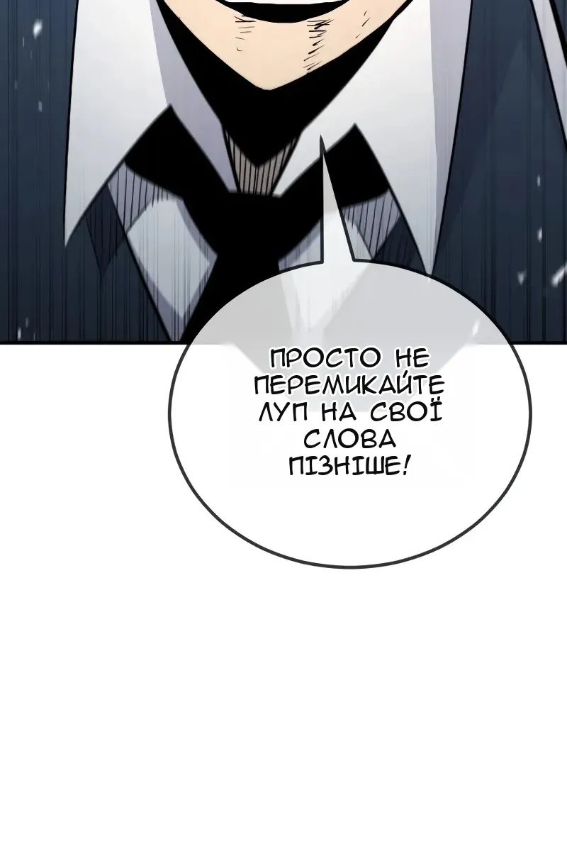 Сторінка 95