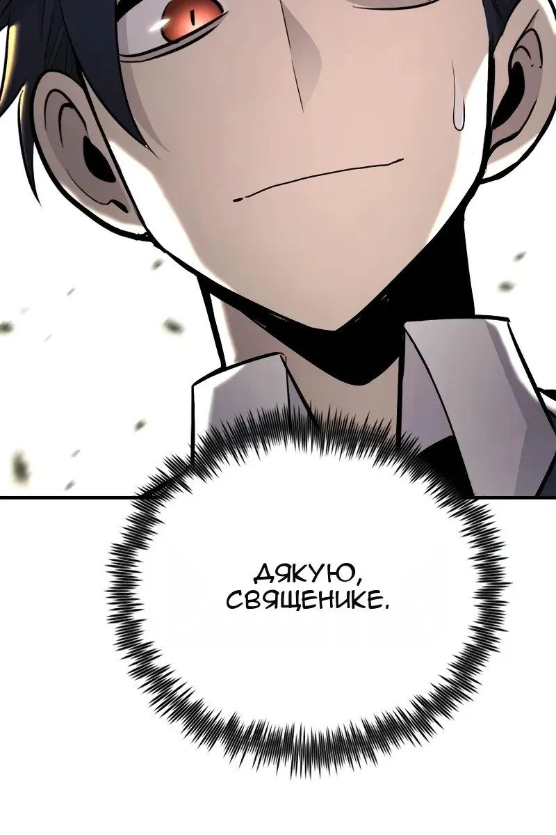 Сторінка 130