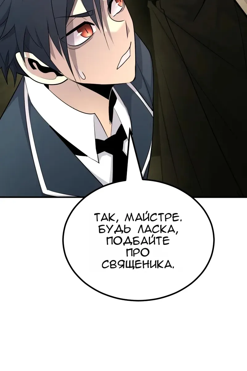 Сторінка 135