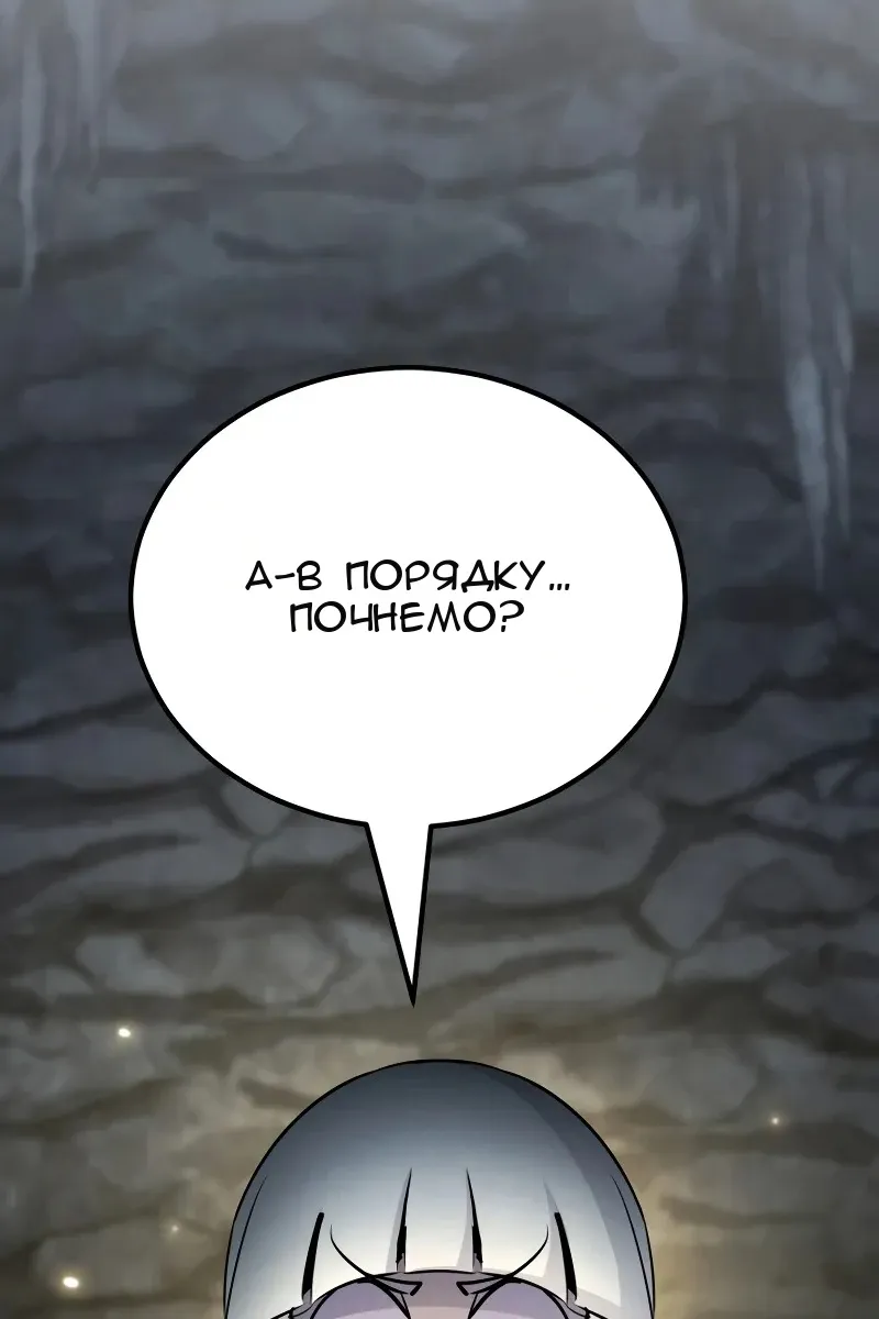 Сторінка 169