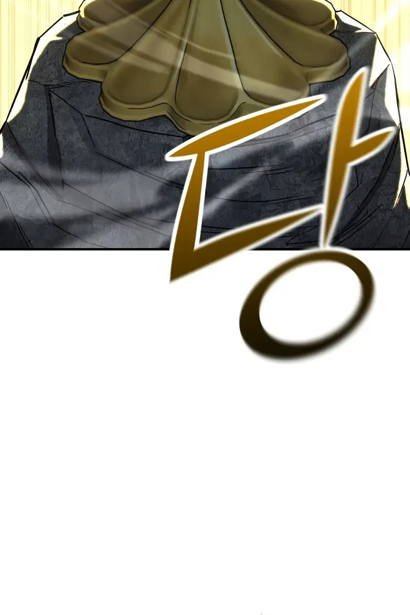 Сторінка 10