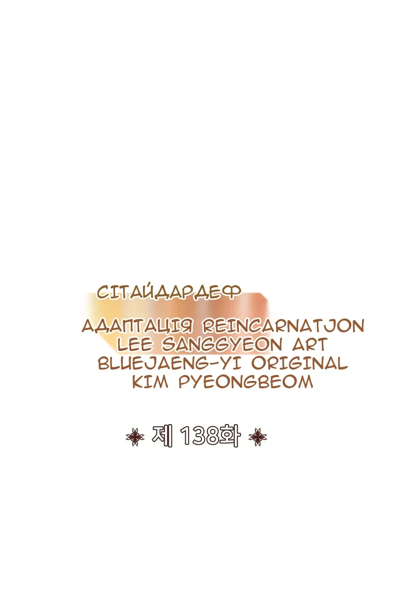 Сторінка 46