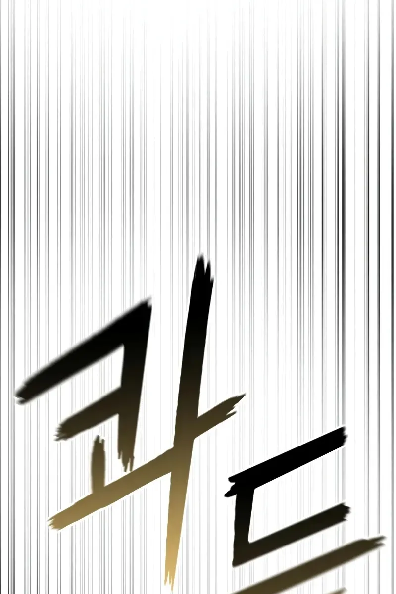 Сторінка 94