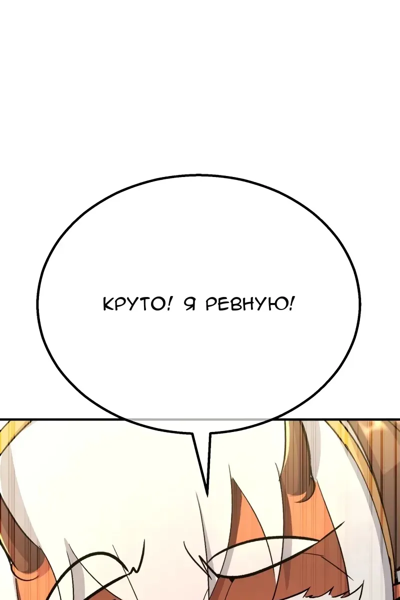 Сторінка 145