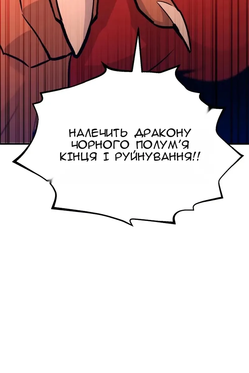 Сторінка 39