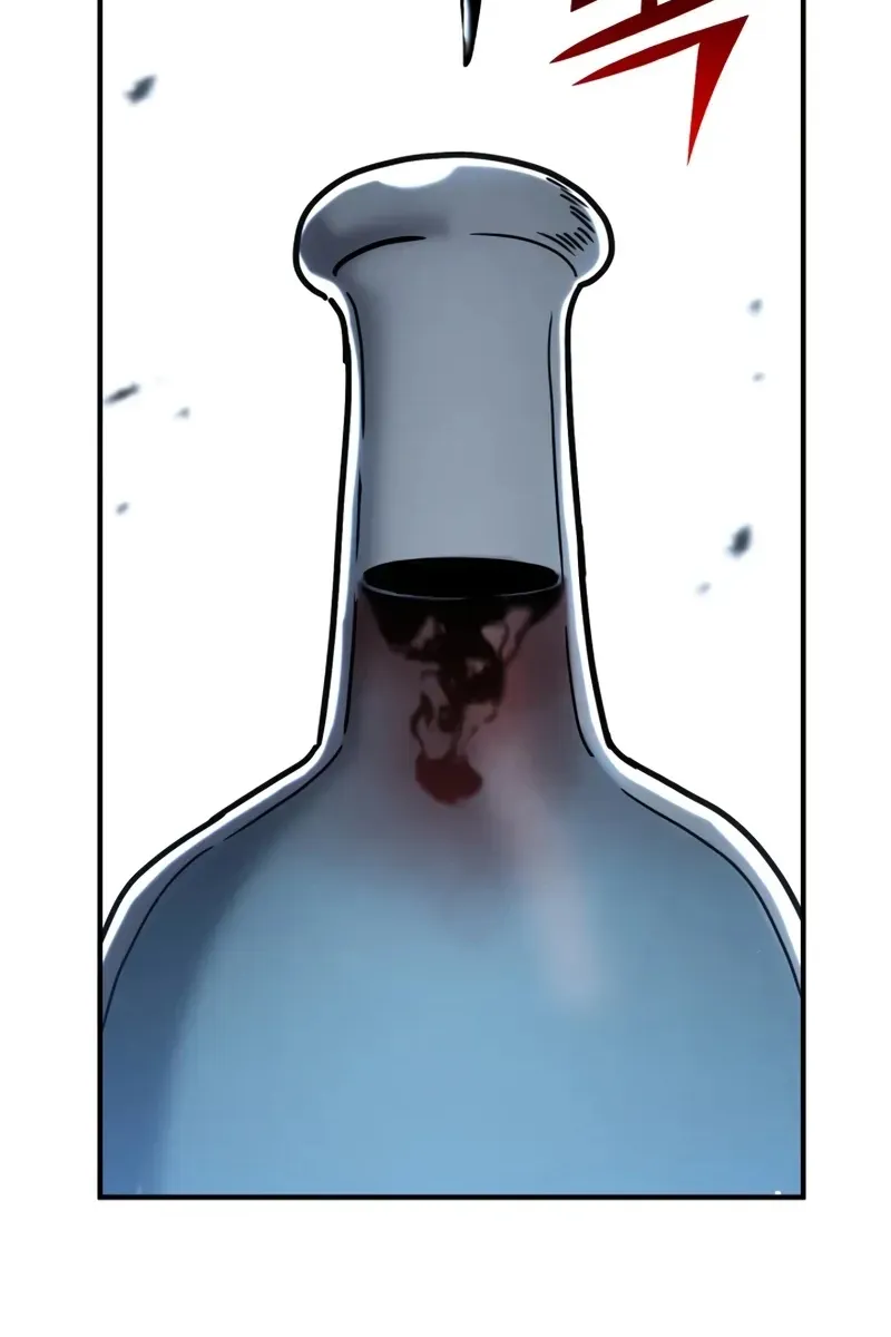 Сторінка 109