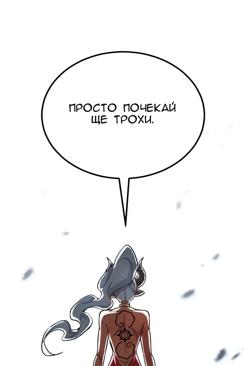 Сторінка 136