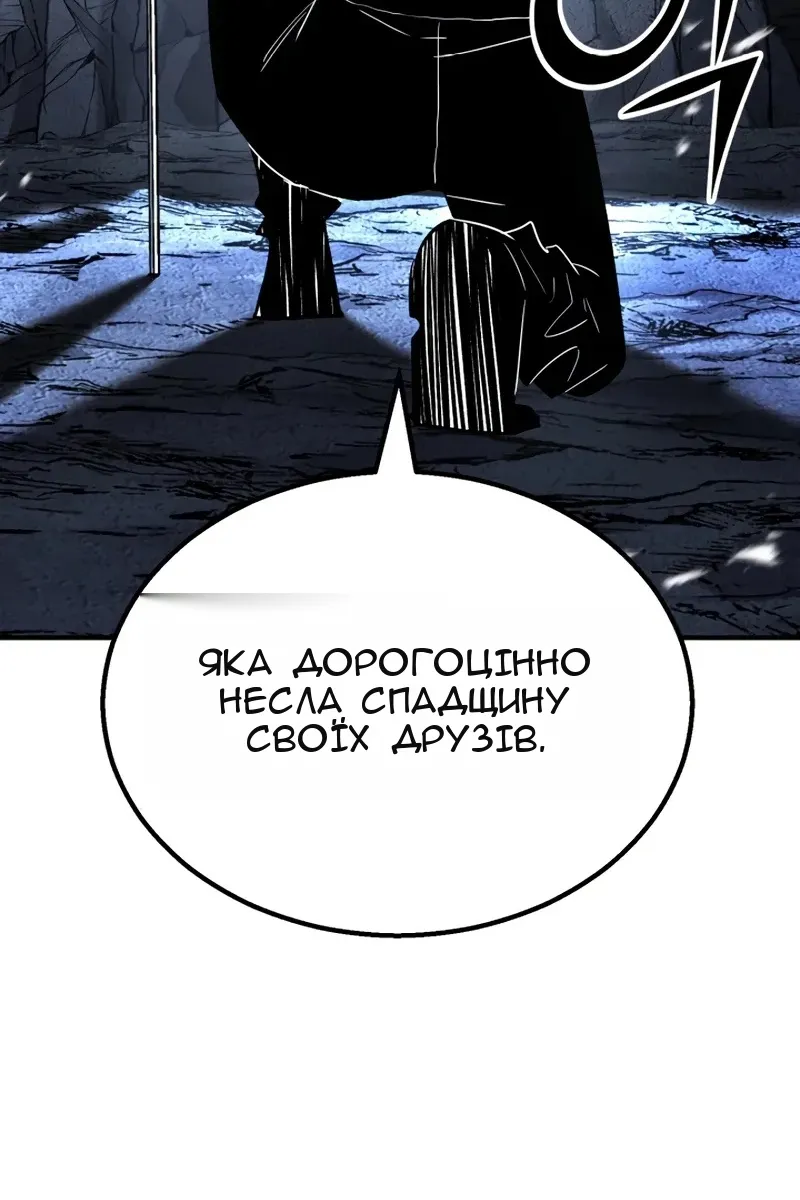 Сторінка 164