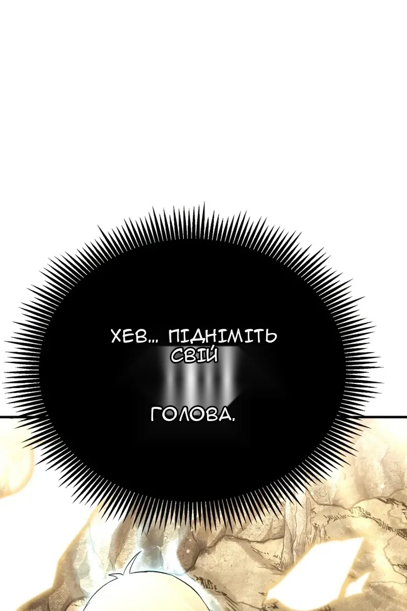 Сторінка 169