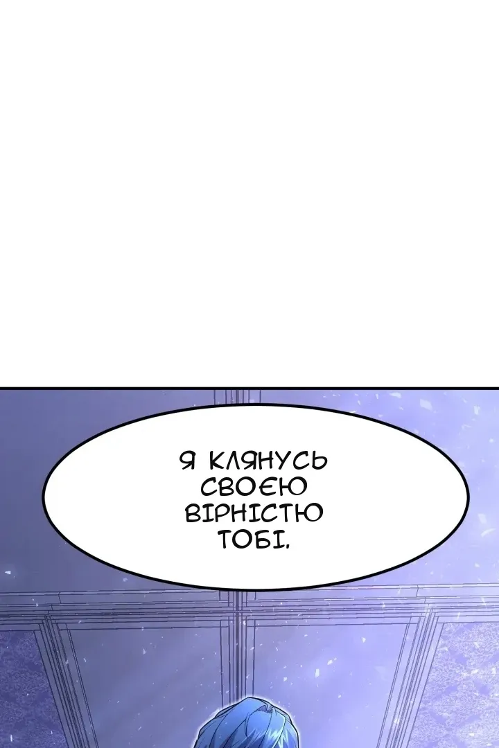Сторінка 21