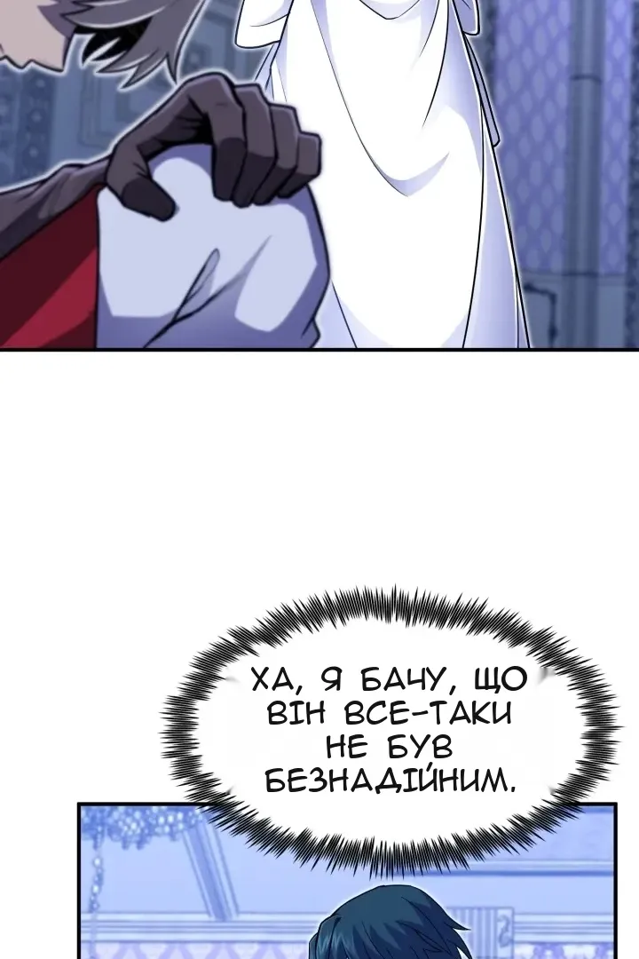 Сторінка 26