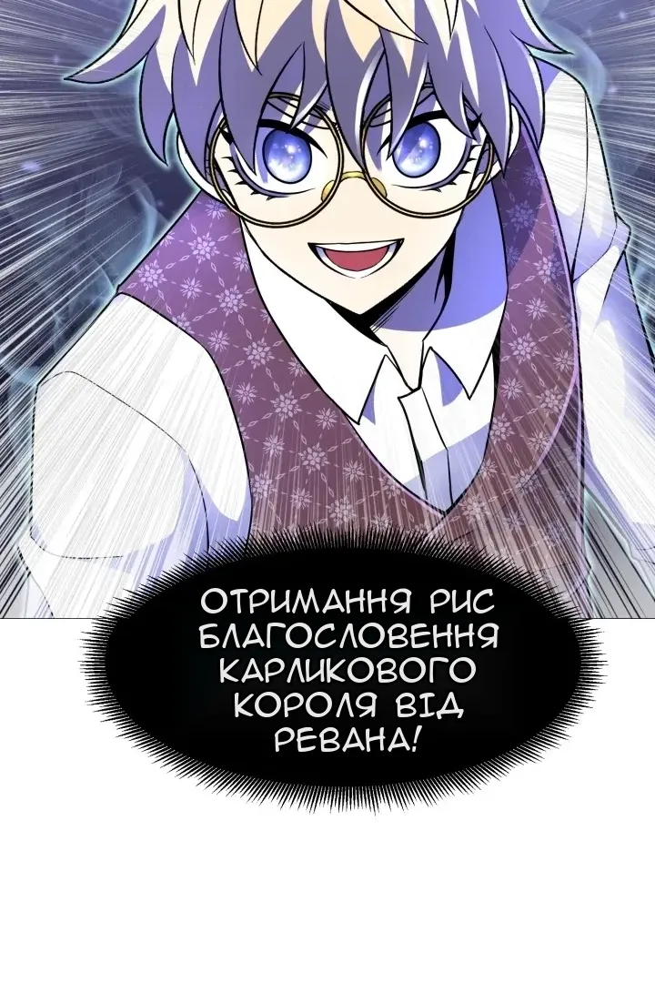 Сторінка 43