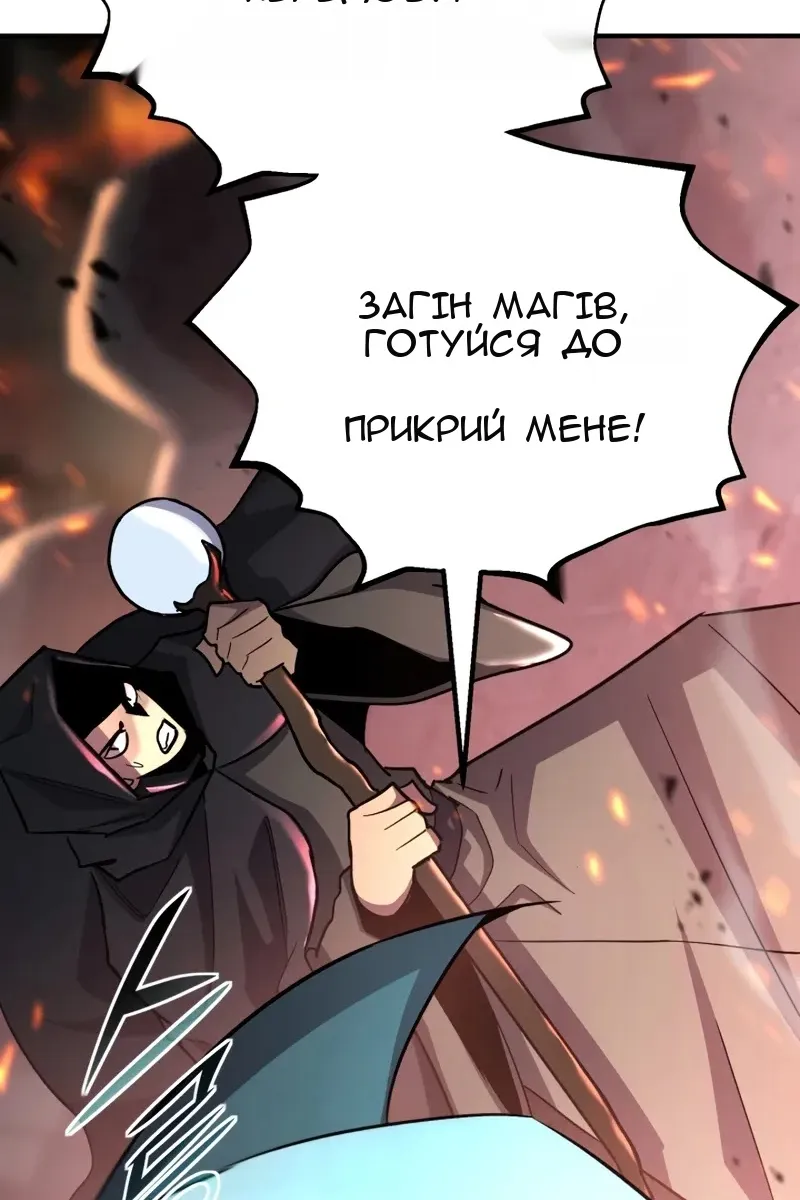 Сторінка 15