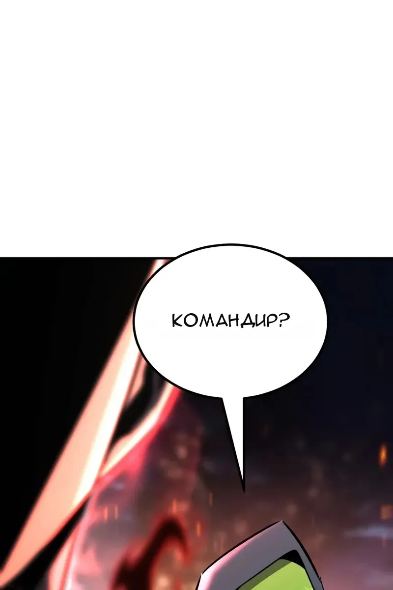 Сторінка 24