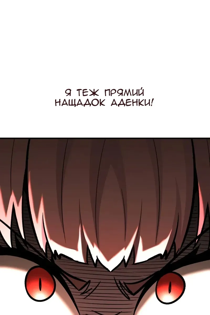 Сторінка 157