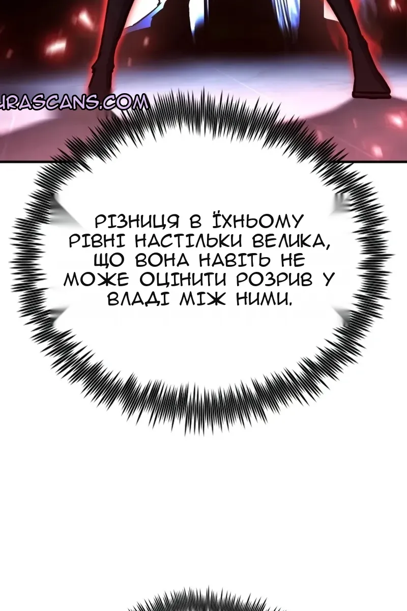 Сторінка 10